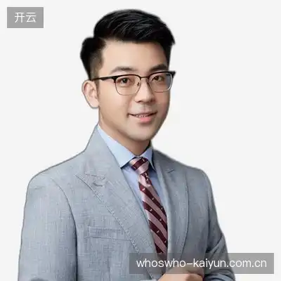 阎诺
